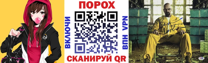 АМФЕТАМИН Розовый Купить Когалым