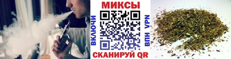 Купить закладки  Когалым  БУТИРАТ Butirat 