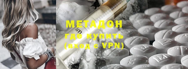 прущий лед Горняк