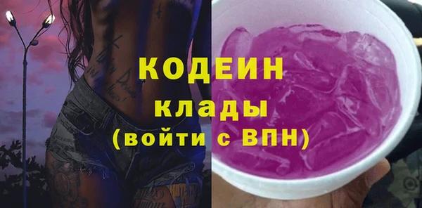 крисы Горно-Алтайск