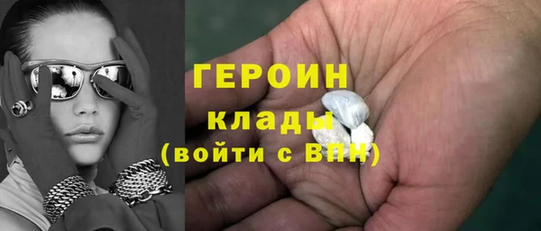 крисы Горно-Алтайск