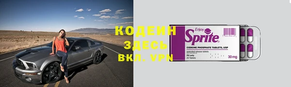 MDMA Горнозаводск