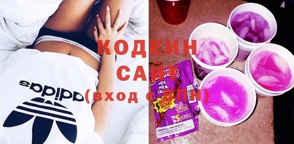 MDMA Горнозаводск