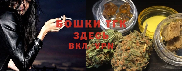 кокаин Гусиноозёрск