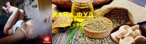 MDMA Горнозаводск