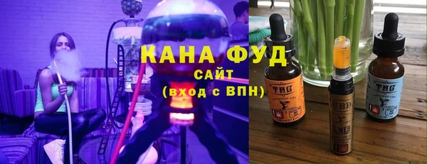 крисы Горно-Алтайск