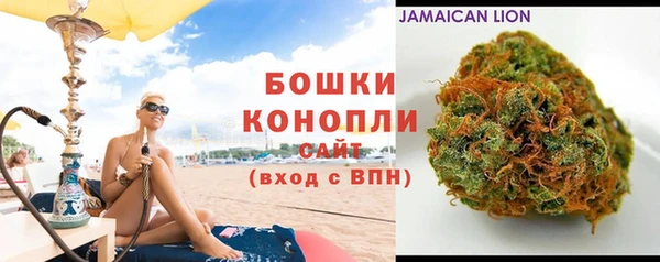 MDMA Горнозаводск