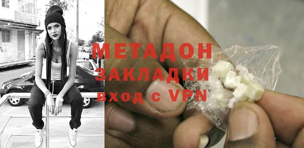 прущий лед Горняк