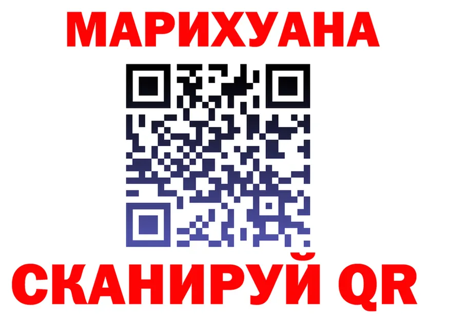APVP VHQ зеркало площадка блэк спрут Когалым