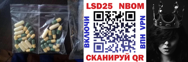 ЛСД экстази ecstasy  Купить  Когалым 